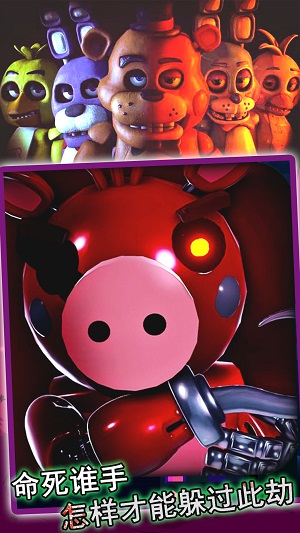 异形实验室熊的图册