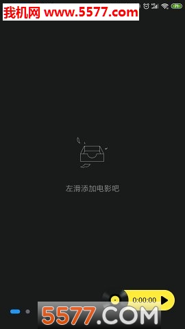 听电影学英语app的图册