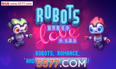 RobotLove(机器人的爱情安卓版)的图册