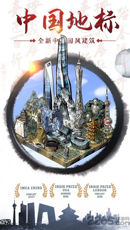 合到20根本停不下来内购破解版的图册