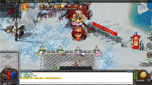 青丘迷失传奇手游的图册