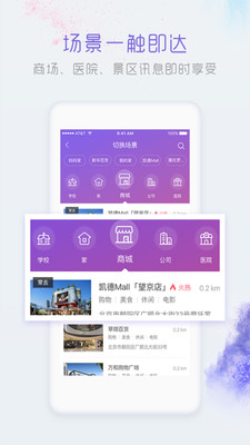 天下拉手的图册