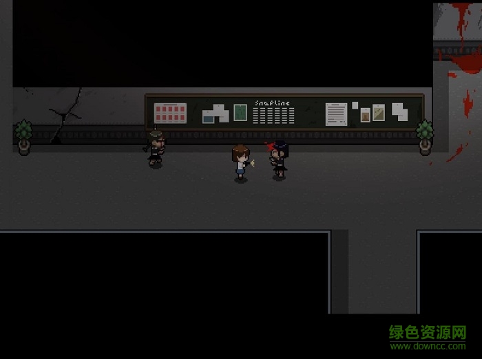 Kio的人间冒险的图册