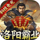 创想三国红包版