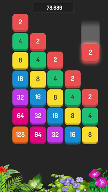 二到无穷大游戏的图册