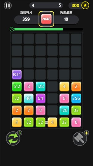 数字合不停的图册