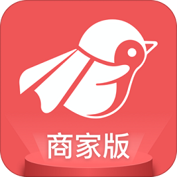 企鹅商家版