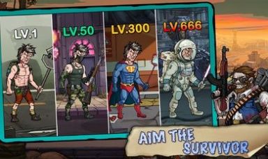 挂机打僵尸去广告的图册