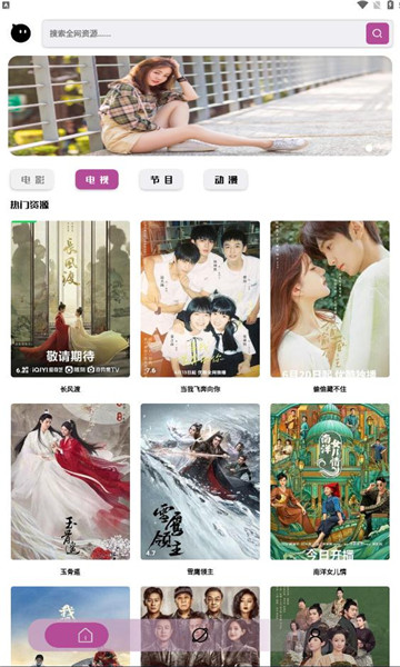 youg视频安卓版的图册