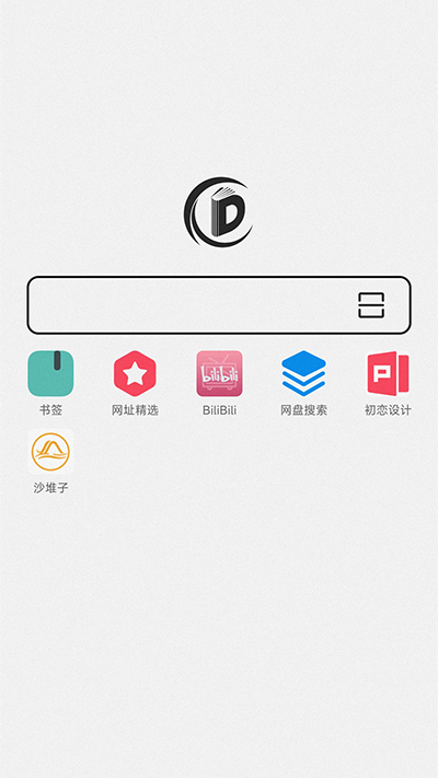 书签地球的图册