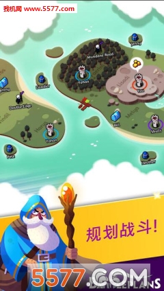 Battleplans(攻防兼顾安卓版)的图册