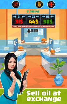 石油大亨：石油开采工厂的图册