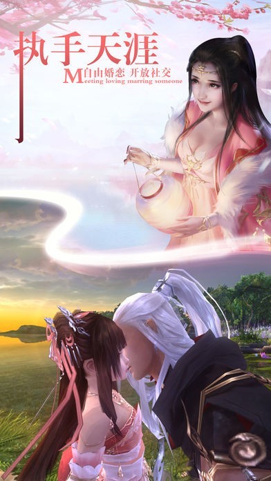 灵武焚天的图册