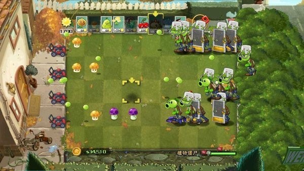 植物大战僵尸naniat最新版的图册