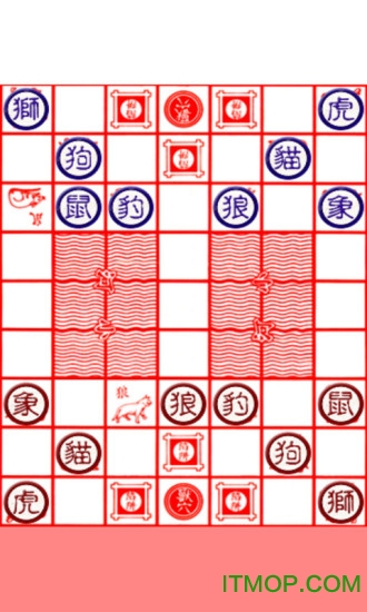 斗兽棋单机版的图册