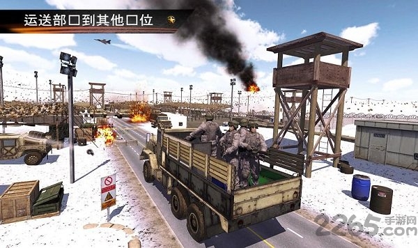 陆军货运卡车驾驶游戏(armycargotransporttrucksimulator)的图册