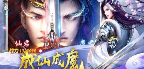 神宠复苏的图册