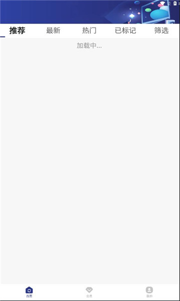 创米猫官方版的图册