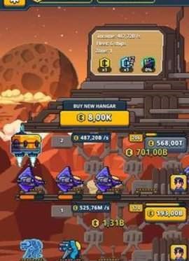 空闲大亨的图册