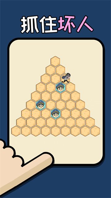 姐脑洞大大安卓版的图册