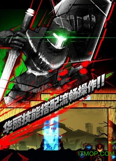 火柴人联盟致命卡特技能无CD版的图册