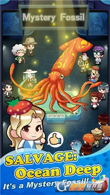 海怪孵化器的图册