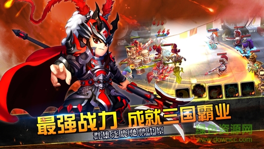 我的萌将时代国服的图册