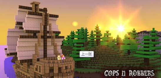 警察和匪徒2中文版的图册