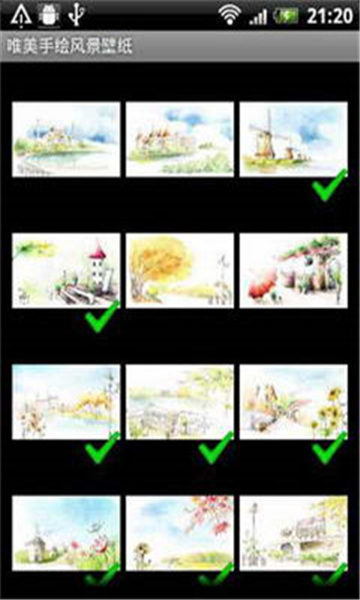 唯美手绘风景壁纸的图册