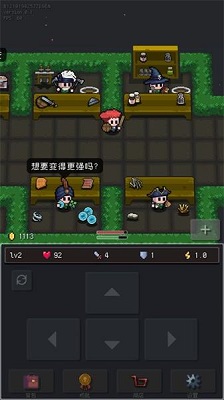 蹦蹦地牢的图册