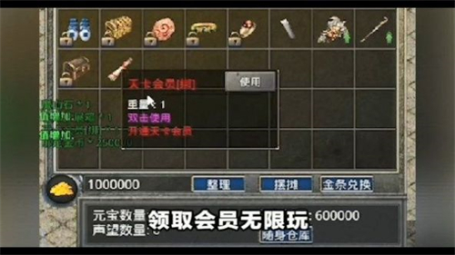 昔日天长的图册