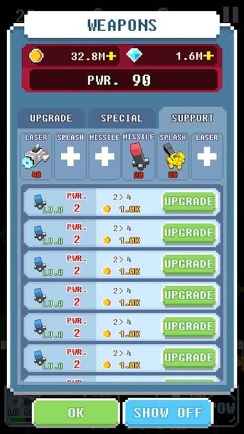 银河破坏者英雄(GalaxyBreakerHero)的图册