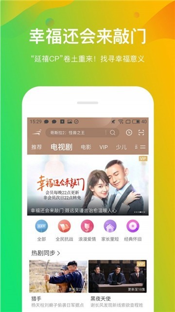 JavDB影视官网app手机版的图册