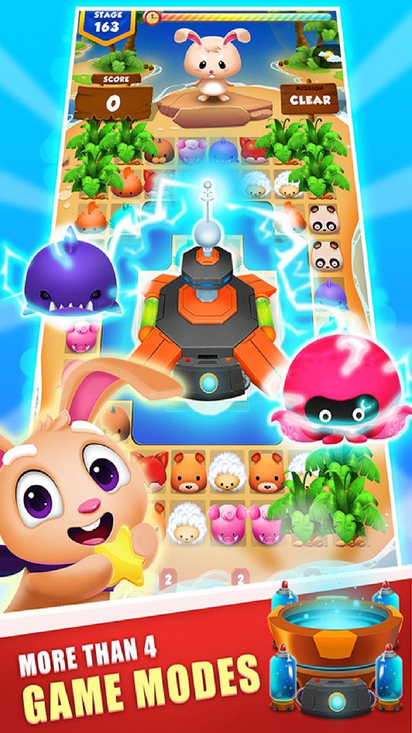 宠物天天消的图册