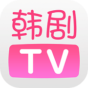 韩剧TV2025最新版