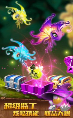 昆虫小队的图册