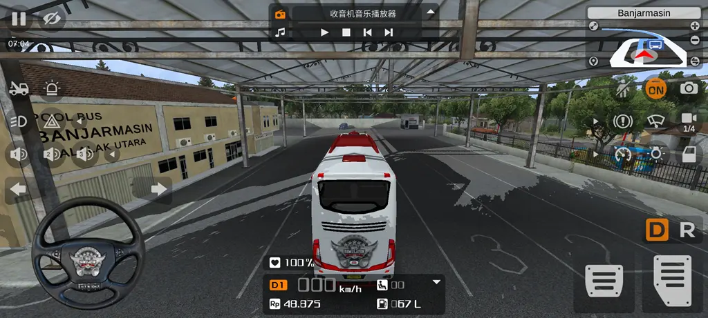 印尼巴士模拟器手游的图册