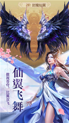 三界九游版的图册