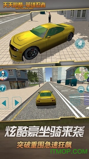 天天跑酷英雄忍者内购版的图册