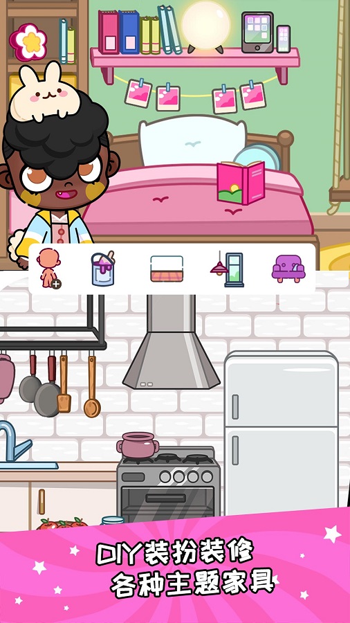 凡达世界泡泡小镇的图册