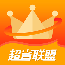 超省联盟官方版