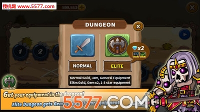 战斗英雄游戏的图册