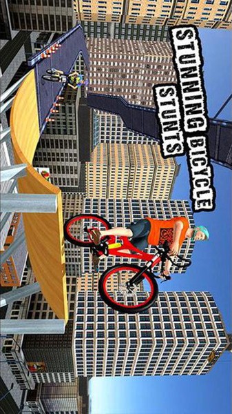 自行车轨道行驶的图册