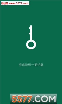 智能WiFi钥匙(免费连接wifi)的图册