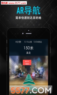 随便走手机版的图册