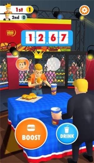 我吃的贼快的图册