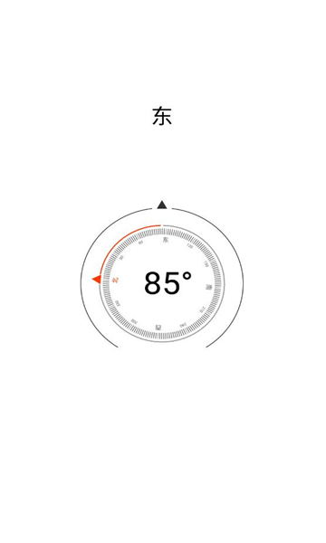 集合工具罐罐app的图册