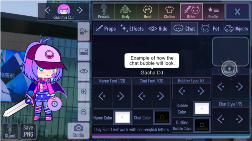 GachaPleasure的图册