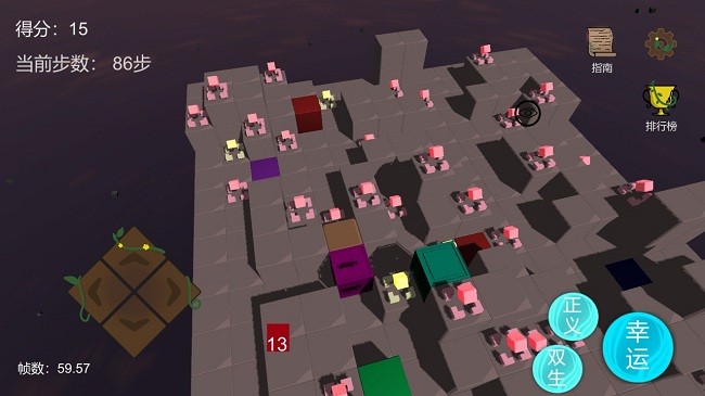 正面朝上手机版的图册