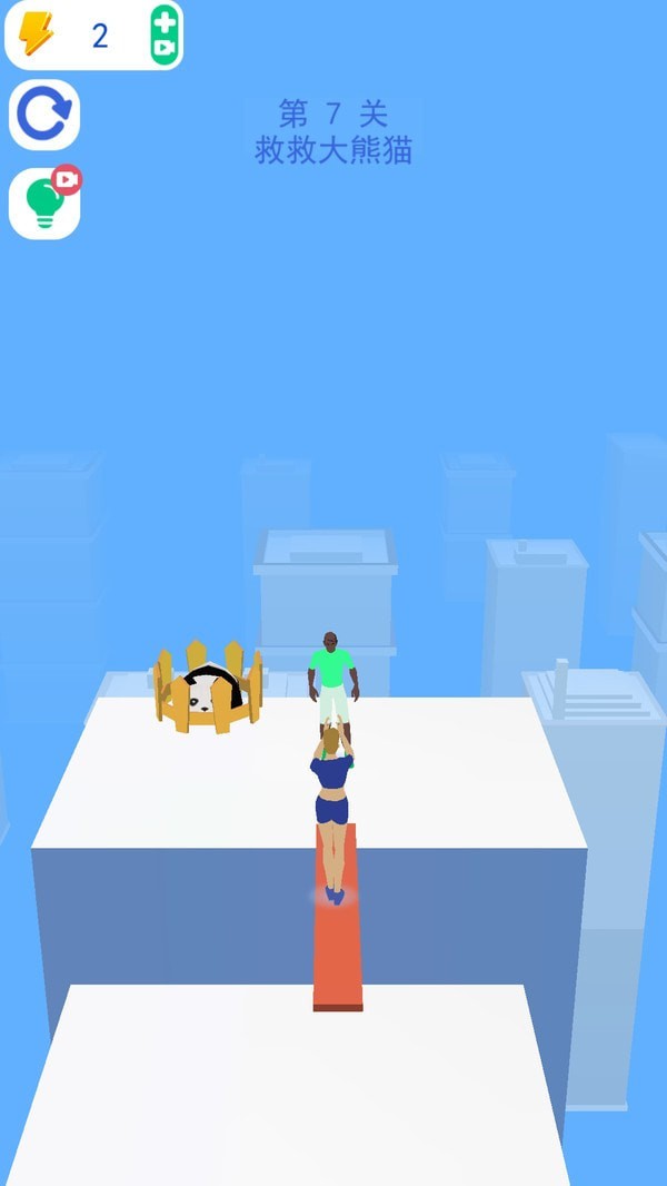 救援大师的图册